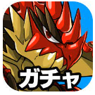 Gacha Monster Apk